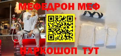 марки nbome Ликино-Дулёво