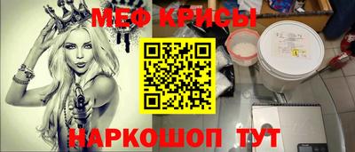 марки nbome Ликино-Дулёво