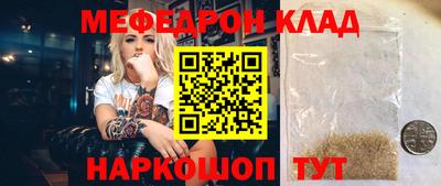 марихуана Лесосибирск