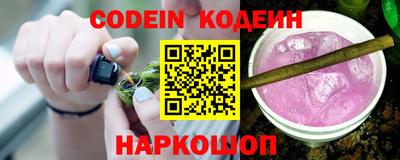 марки nbome Ликино-Дулёво