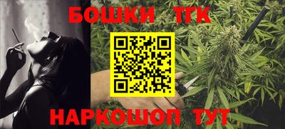 mdpv Ливны