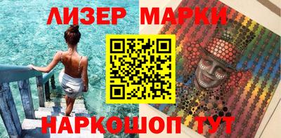 mdpv Ливны