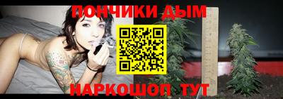 mdpv Ливны