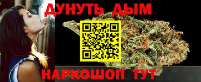 mdpv Ливны