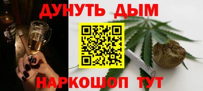 mdpv Ливны