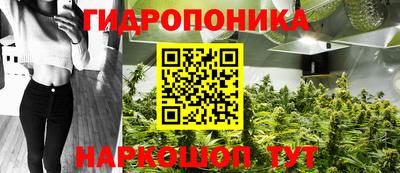 mdpv Ливны