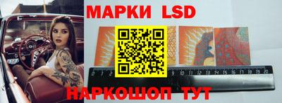 mdpv Ливны