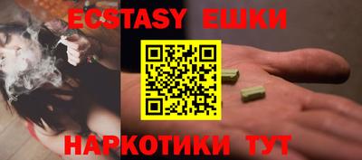 mdpv Ливны