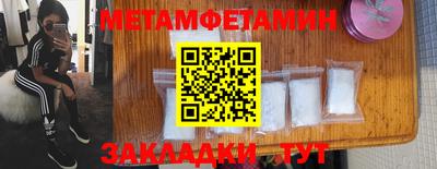mdpv Ливны