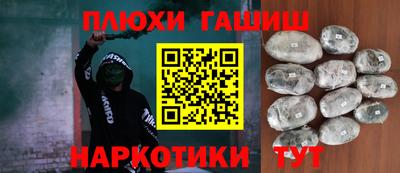 mdpv Ливны