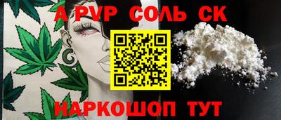 марки nbome Ликино-Дулёво
