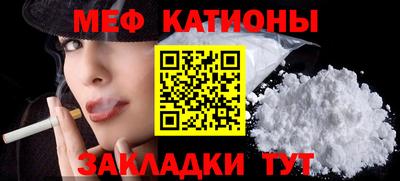 марихуана Лесосибирск
