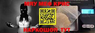 марки nbome Ликино-Дулёво