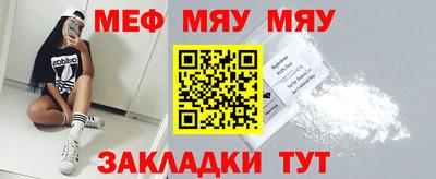 марки nbome Ликино-Дулёво