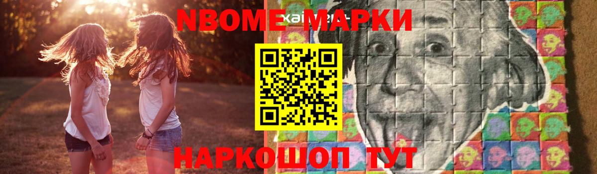ЛСД экстази  mega зеркало  Каспийск  ЛСД экстази кислота  LSD-25 экстази ecstasy  Вход с VPN 